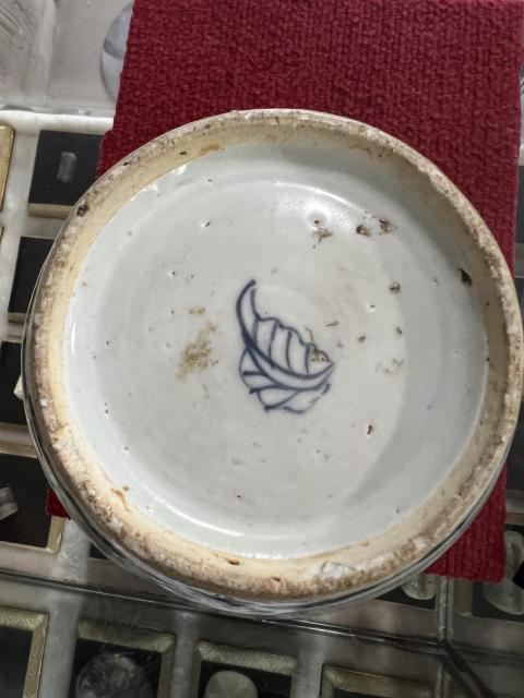 古玩陶瓷青花纏枝花卉紋罐拍賣,當前價格8566元