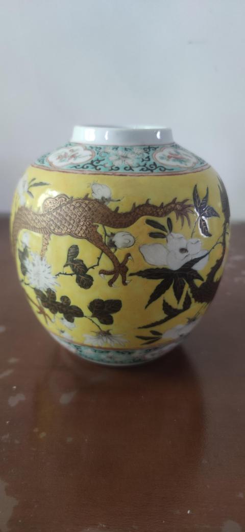 古玩陶瓷清光緒大雅齋風(fēng)格龍紋罐拍賣，當(dāng)前價(jià)格9800元