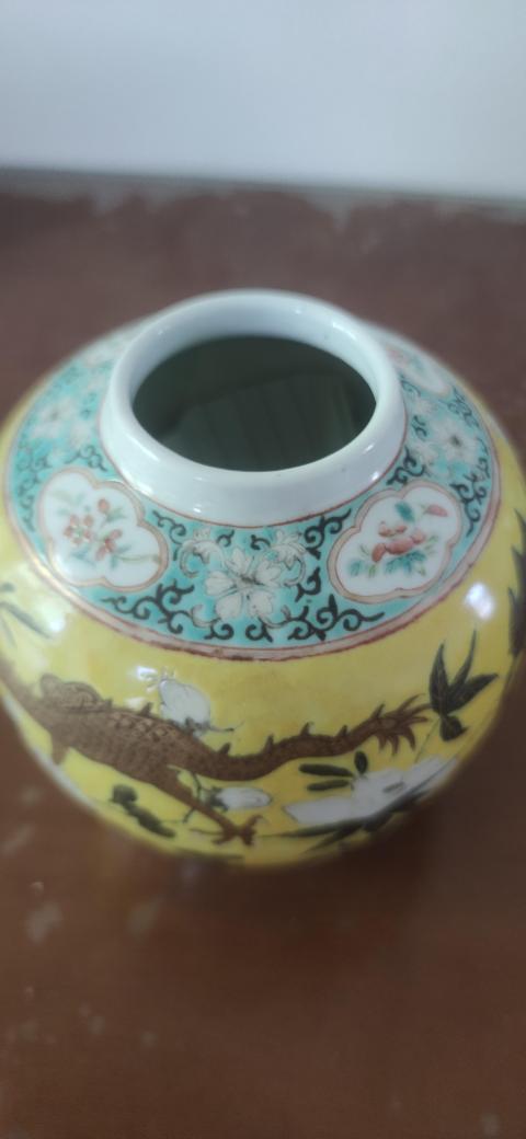 古玩陶瓷清光緒大雅齋風(fēng)格龍紋罐拍賣，當(dāng)前價(jià)格9800元