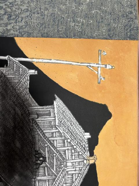 古玩字畫曾松濤《古寨美景》拍賣,當(dāng)前價(jià)格458元