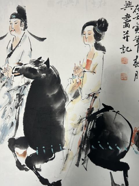 古玩字畫何奕興老師精品斗方《麗人行》拍賣，當前價格650元