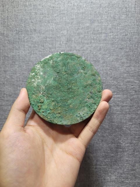古玩銅器《漢代》瑞獸紋銅鏡拍賣，當(dāng)前價(jià)格3880元