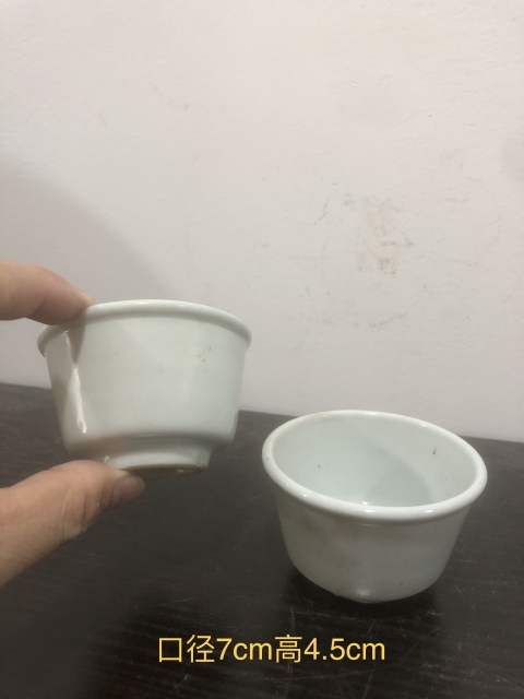 古玩陶瓷明末清初白釉杯一對拍賣,當(dāng)前價格480元