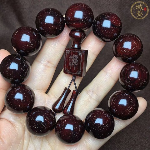 古玩雜項珍品紫檀佛珠手串拍賣,當前價格0元