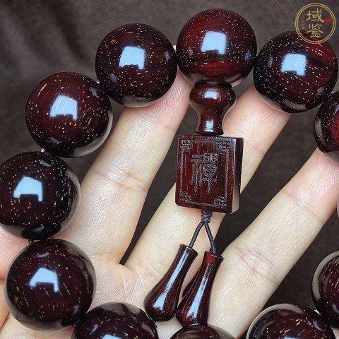古玩雜項珍品紫檀佛珠手串拍賣,當前價格0元