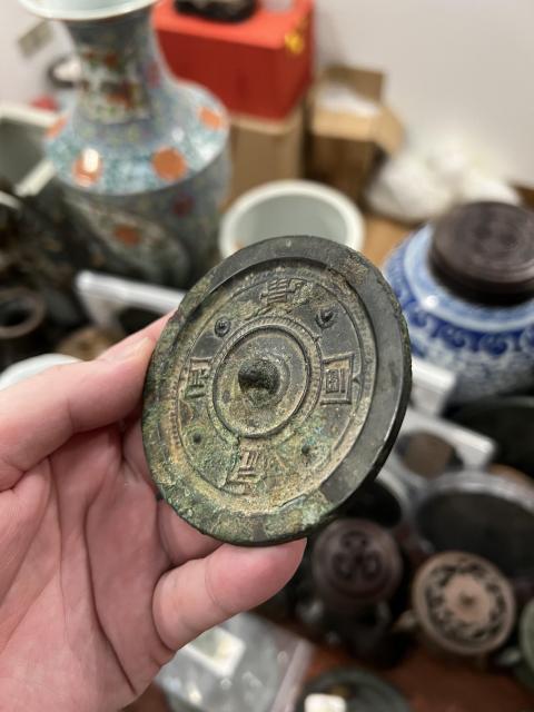 古玩銅器(帶保真卡)漢代家常富貴銘文鏡拍賣,當前價格2777元