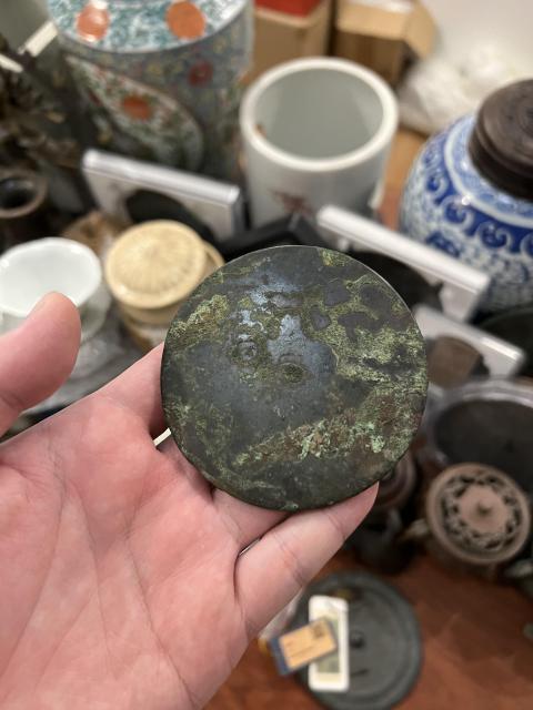 古玩銅器(帶保真卡)漢代家常富貴銘文鏡拍賣,當前價格2777元