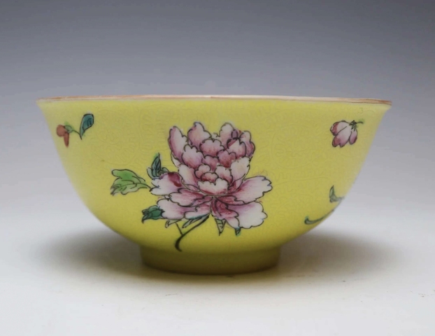 茶碗 粉彩轧道 嘉慶年製 中国美術 茶碗 粉彩轧道 嘉慶年製 中国美術 Yahoo!オークション -「嘉慶