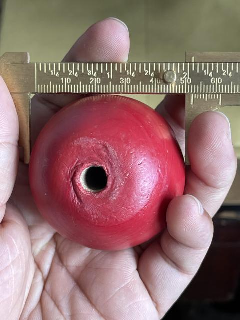 古玩雜項琉璃珠拍賣，當前價格4000元