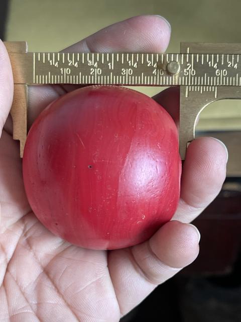 古玩雜項琉璃珠拍賣，當前價格4000元