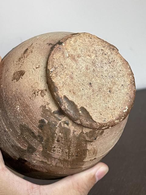 古玩陶瓷醬釉盤口瓶拍賣，當前價格3800元