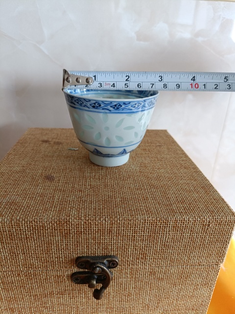 古玩陶瓷光緒青花花卉玲瓏瓷壓手杯拍賣，當(dāng)前價(jià)格1600元