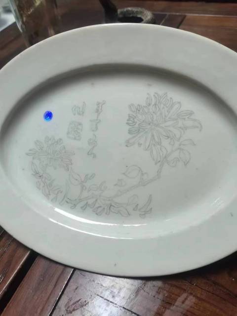 古玩陶瓷墨彩花卉紋盤拍賣，當前價格2000元