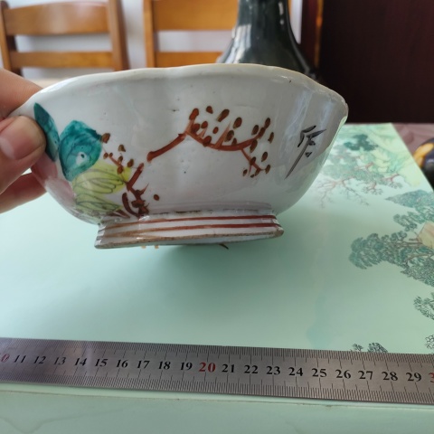 古玩陶瓷民國，粉彩花卉紋花口貢碗拍賣，當前價格80元