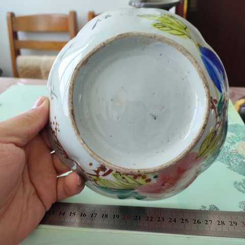 古玩陶瓷民國，粉彩花卉紋花口貢碗拍賣，當前價格80元