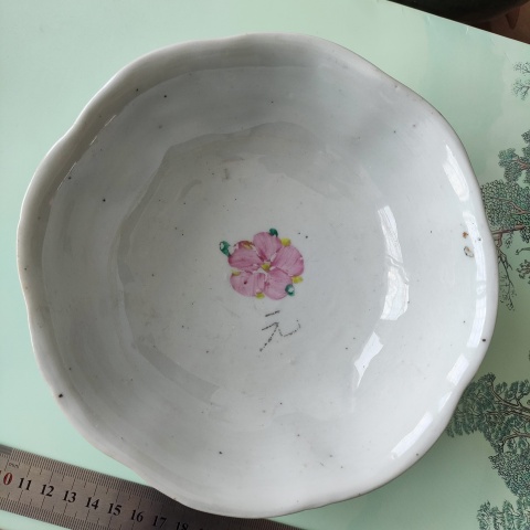 古玩陶瓷民國，粉彩花卉紋花口貢碗拍賣，當前價格80元