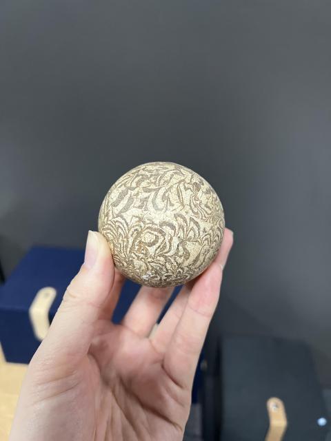 古玩陶瓷唐代絞胎步打球捶丸【域鑒實物鑒定】拍賣,當前價格8888元