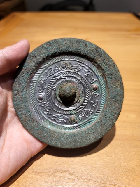 《漢代》四乳八禽鏡拍賣，當前價格3880元