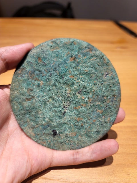 古玩銅器《漢代》三虎鏡拍賣，當前價格3880元