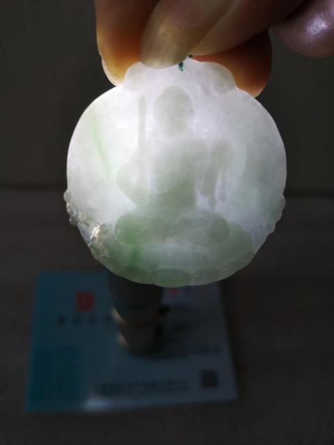 古玩玉器天然翡翠雕“觀音”掛牌拍賣，當前價格398元