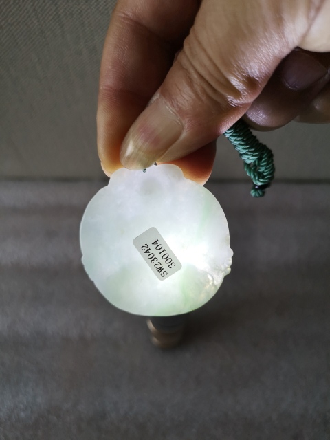 古玩玉器天然翡翠雕“觀音”掛牌拍賣，當前價格398元