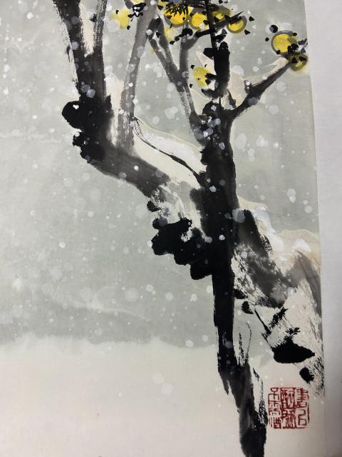 古玩字畫盧曉星老師梅花精品《情意真》拍賣,當前價格980元