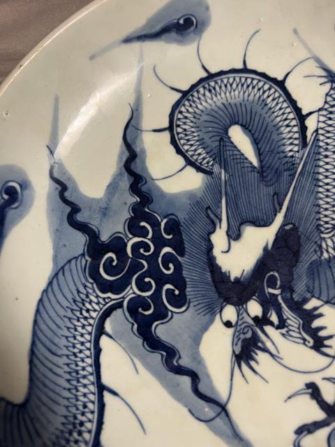 古玩陶瓷青花過墻龍盤拍賣，當前價格18888元