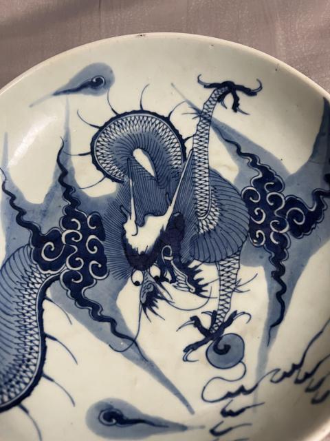 古玩陶瓷青花過墻龍盤拍賣，當前價格18888元