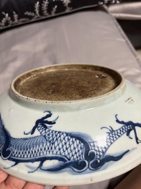 古玩陶瓷青花過墻龍盤拍賣，當前價格18888元