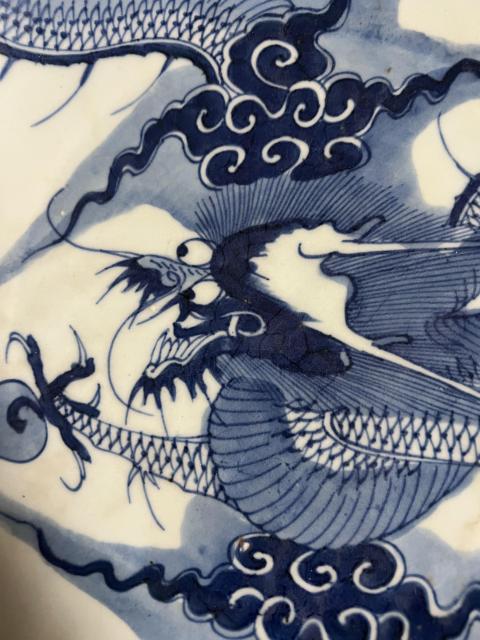 古玩陶瓷青花過墻龍盤拍賣，當前價格18888元