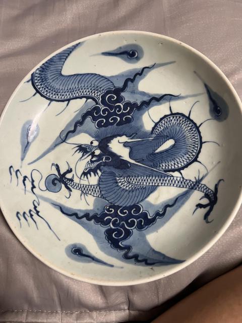古玩陶瓷青花過墻龍盤拍賣，當前價格18888元