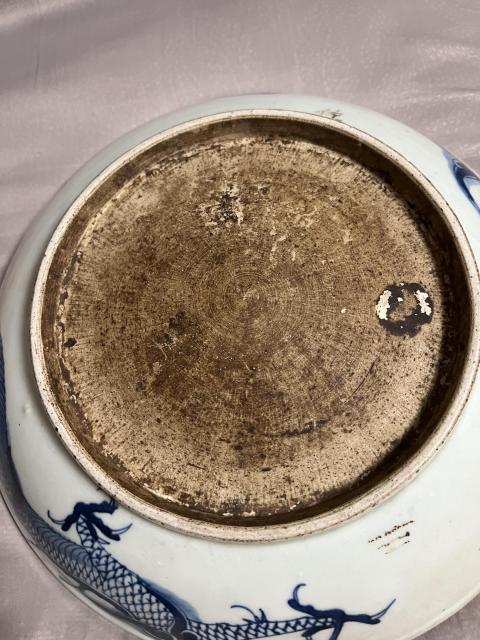 古玩陶瓷青花過墻龍盤拍賣，當前價格18888元