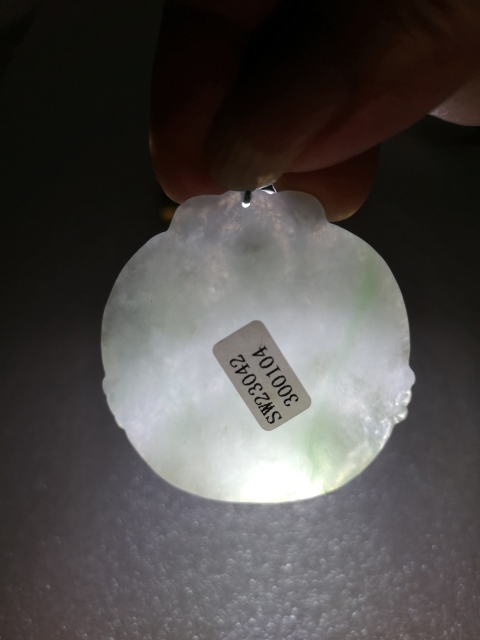 古玩玉器天然翡翠雕“觀音”掛牌拍賣，當前價格398元