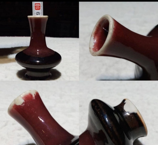 古玩陶瓷清中期三羊開泰荸薺瓶拍賣,當前價格9800元