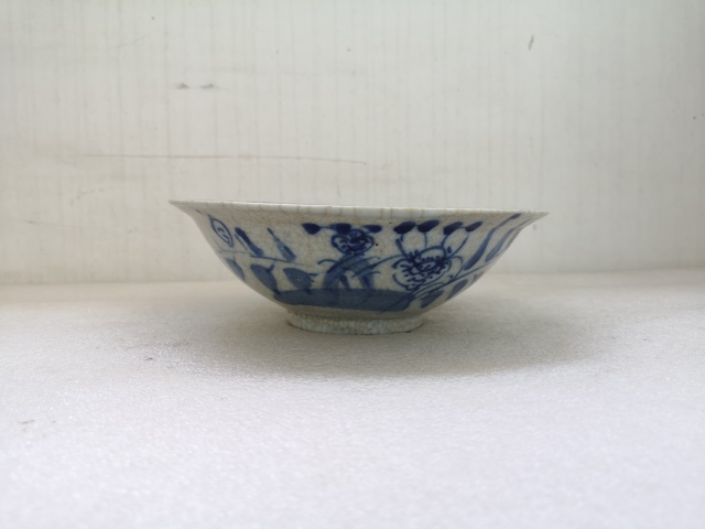 古玩陶瓷哥釉青花碗拍賣，當(dāng)前價(jià)格780元