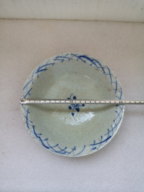 古玩陶瓷哥釉青花碗拍賣，當(dāng)前價(jià)格780元
