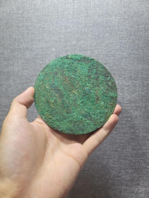 古玩銅器《漢代》銅鏡1個拍賣，當(dāng)前價格1880元