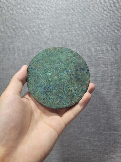 古玩銅器《漢代》銅鏡1個拍賣，當(dāng)前價格1880元