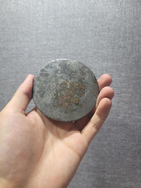古玩銅器西漢代日月心忽忠銘文鏡拍賣，當前價格3968元