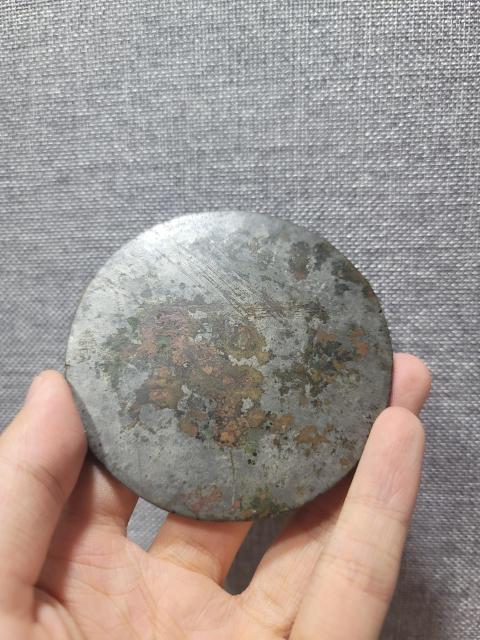 古玩銅器西漢代日月心忽忠銘文鏡拍賣，當前價格3968元