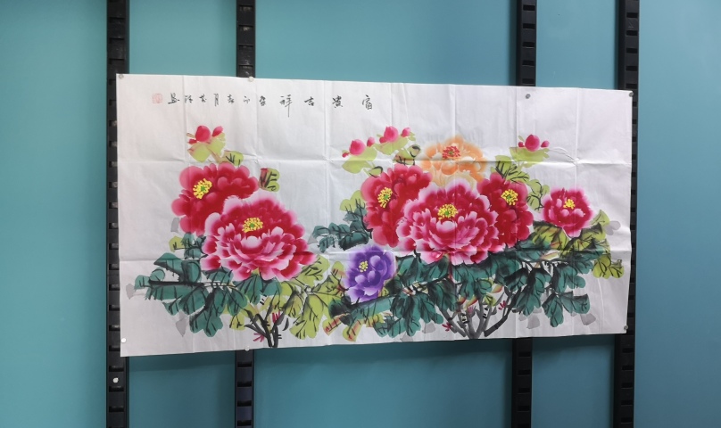 古玩字畫富貴吉祥拍賣，當前價格398元