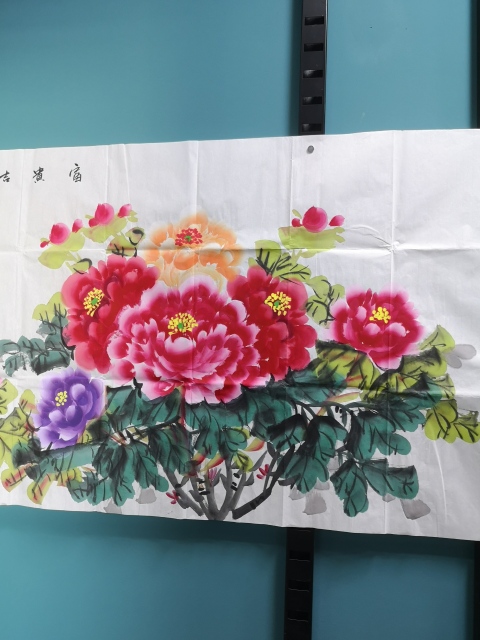 古玩字畫富貴吉祥拍賣，當前價格398元
