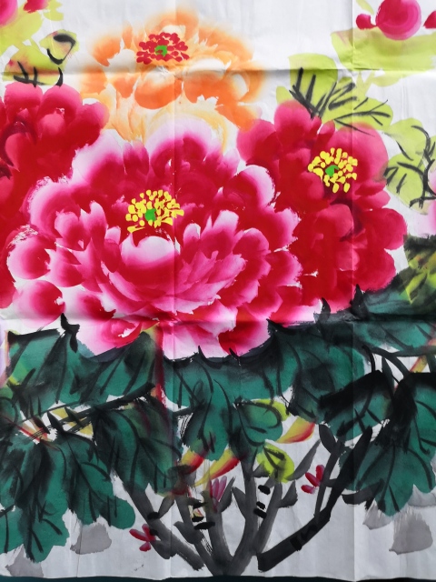 古玩字畫富貴吉祥拍賣，當前價格398元