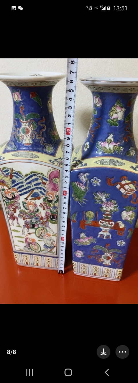 古玩陶瓷晚清民國(guó)刀馬人天圓地方瓶拍賣，當(dāng)前價(jià)格10000元