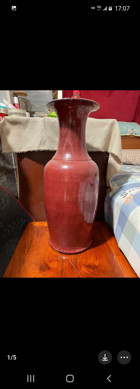 古玩陶瓷乾隆窯變紅釉撇口瓶拍賣，當前價格8800元