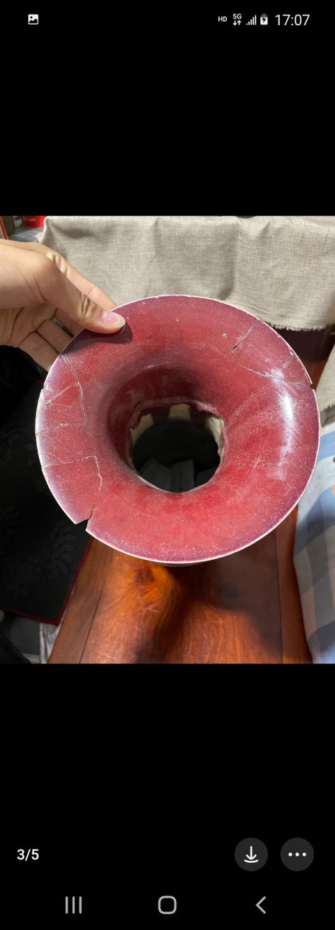 古玩陶瓷乾隆窯變紅釉撇口瓶拍賣，當前價格8800元