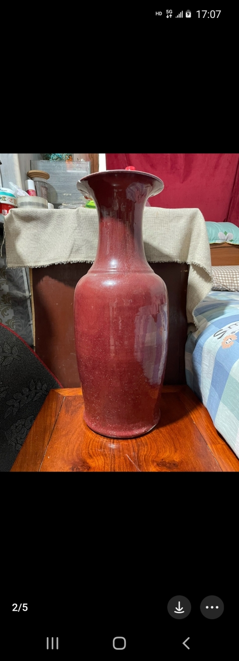 古玩陶瓷乾隆窯變紅釉撇口瓶拍賣，當前價格8800元