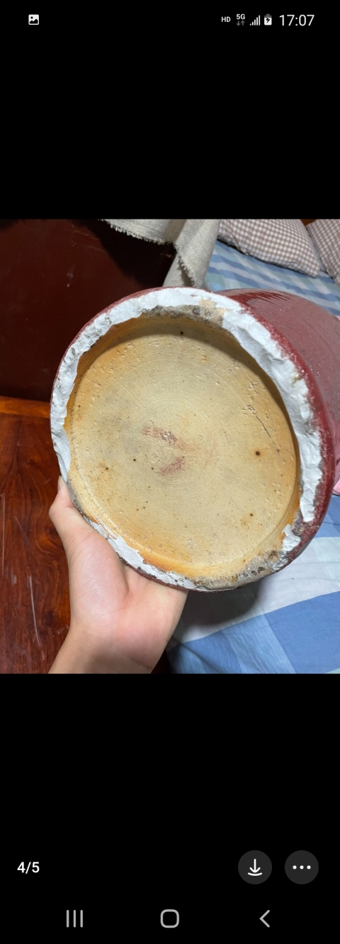 古玩陶瓷乾隆窯變紅釉撇口瓶拍賣，當前價格8800元