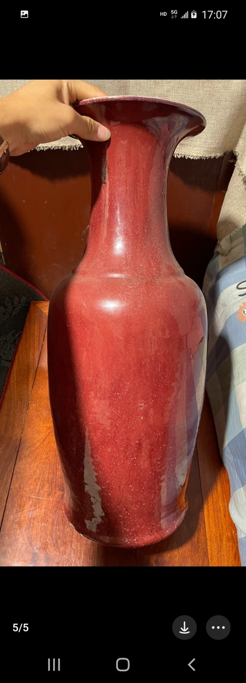 古玩陶瓷乾隆窯變紅釉撇口瓶拍賣，當前價格8800元