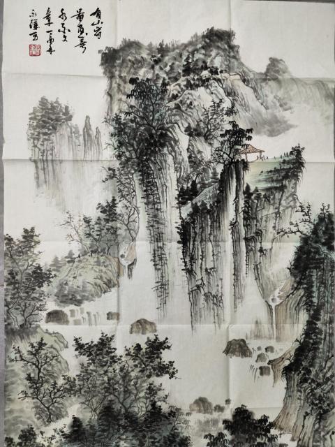 古玩字畫中國美術家協會會員 高永謙《山水文章》拍賣,當前價格16999元